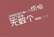 海角社区hj9d9
