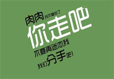 十年夫夫资源
