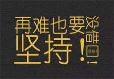 zilvgudel卷毛在线
