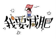 小卷毛情侣夫夫资源哪里找
