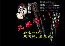 磁力吧引擎
